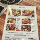 동운식당 이미지