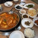읍내동 이가촌 앞 | 🎯 “읍내동 핫플 단골 맛집! 새우젓+김치찌개의 정석, 이가촌 생생 리뷰”