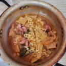 (주) 지닌 이미지