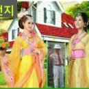 카카랜드 이미지