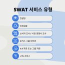 탤런츠 이미지