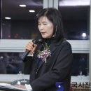 사단법인 한국사진문화예술협회 창립총회 이미지