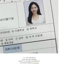 [25-3] 리코더 첫걸음 (특강) | 퀸의 마인드로 비동일계 2주 만에 대학 편입 합격하기(🎬 연극영화과 -> 💵 경제학과)