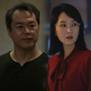 [티빙 드라마 추천_해피니스 후기]한국식 좀비 드라마