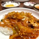 야끼밥 !! 이미지