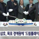 경애원 이미지