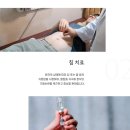 상동한의원 이미지