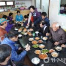 토담마을회관 이미지