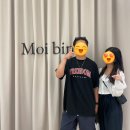 [현대백화점 판교점] 모아빈 팝업스토어 방문후기