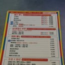 영도통닭 수영점 | [수영 술집] 영도통닭 수영점 I 저온숙성 치킨집 추천