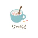 창바우농장 이미지