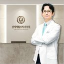 서울시 송파구 오십견 전문 병원 BEST 추천 6곳
