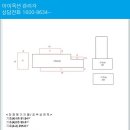 홍천주유소 이미지