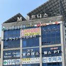 우리안신경외과의원 이미지