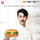 오시게 이미지
