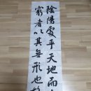 솔빛한방병원 이미지