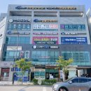 에덴마트(도화점) 이미지
