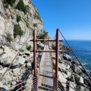 행남해안산책로 이미지