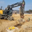 주식회사 울산정보통신