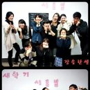 송란포토 Daum카페