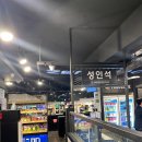 암사PC 이미지