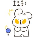 제주선채향광주일곡점 이미지