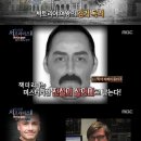 더 잭더리퍼 이미지