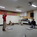 고성2리경로당 이미지