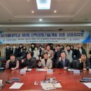 주식회사 제이아이티 이미지