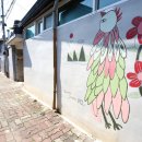 서학동예술마을 이미지