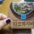 GS25청라홍익점 이미지