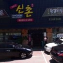 의창대로-1 이미지