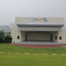 관성회관 이미지