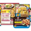 오뚜기포차 이미지