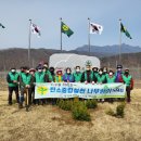 (주)나무새