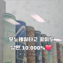 바다역화장실 이미지