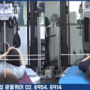 박제성 운동케어 CHI & FIT 퍼스널 트레이닝 이미지