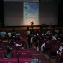 (사)한국가족상담협회 . 2010년 가족상담 컨퍼런스 (숭실대학교) 이미지