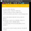 화남어린이집 이미지