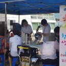 동두천시정신건강복지센터 이미지