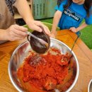 강화재순네식품 이미지