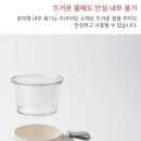 스마트앤토이 이미지