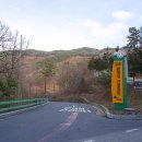 치유의 숲 주차장 화장실 이미지