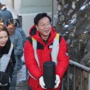 동해현진관광호텔(주) 이미지