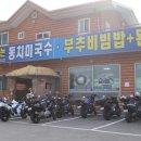 강서모터스 이미지