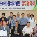 치평동주민센터 이미지
