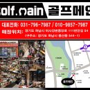 엘피에스 이미지