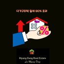 용산-후암-1977 이미지