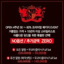 라빈헤어 - 제주시 인다10길 27 | 라빈헤어