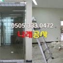 신대동약국 이미지